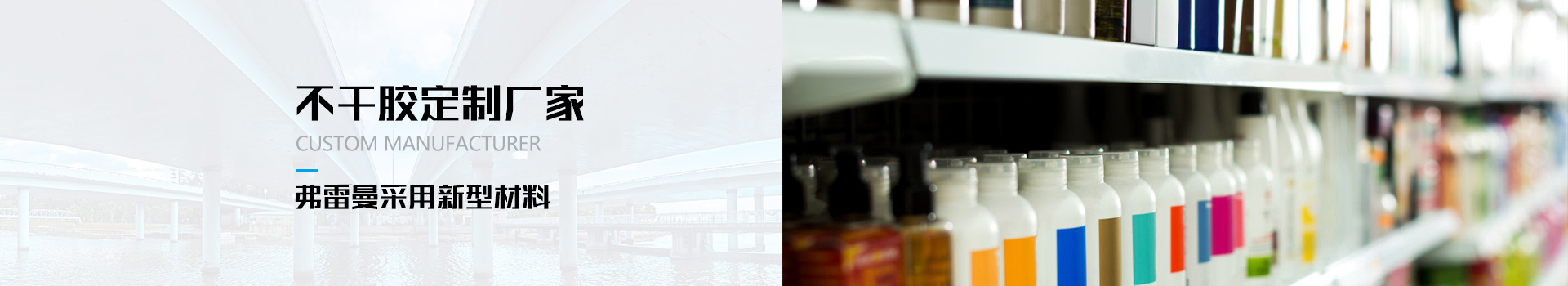 南宫体育网站新闻动态